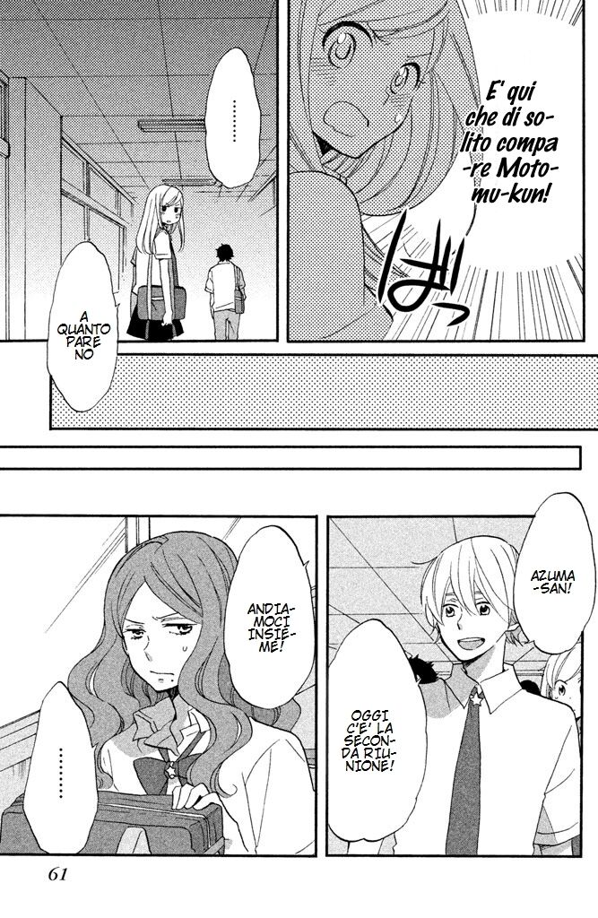 Hoshigami-kun wa Douka Shite Iru Capitolo 12 page 24