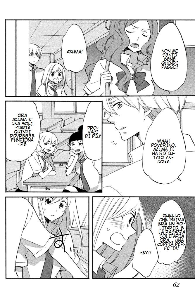 Hoshigami-kun wa Douka Shite Iru Capitolo 12 page 25