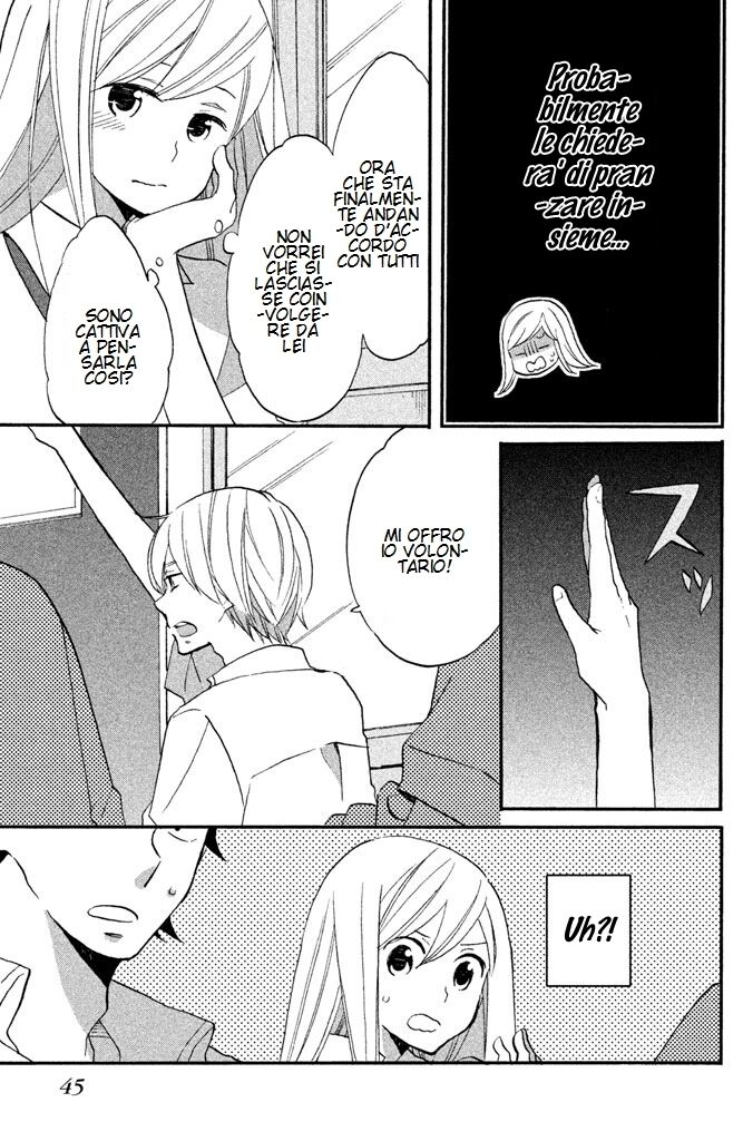 Hoshigami-kun wa Douka Shite Iru Capitolo 12 page 8