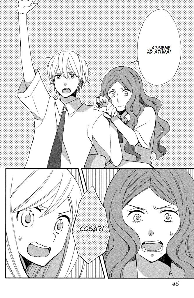 Hoshigami-kun wa Douka Shite Iru Capitolo 12 page 9