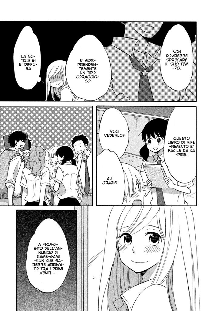 Hoshigami-kun wa Douka Shite Iru Capitolo 06 page 26