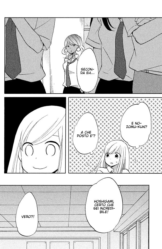 Hoshigami-kun wa Douka Shite Iru Capitolo 06 page 9