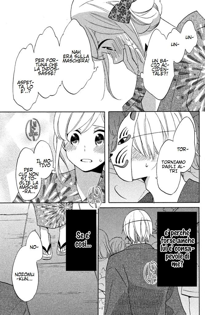 Hoshigami-kun wa Douka Shite Iru Capitolo 08 page 22