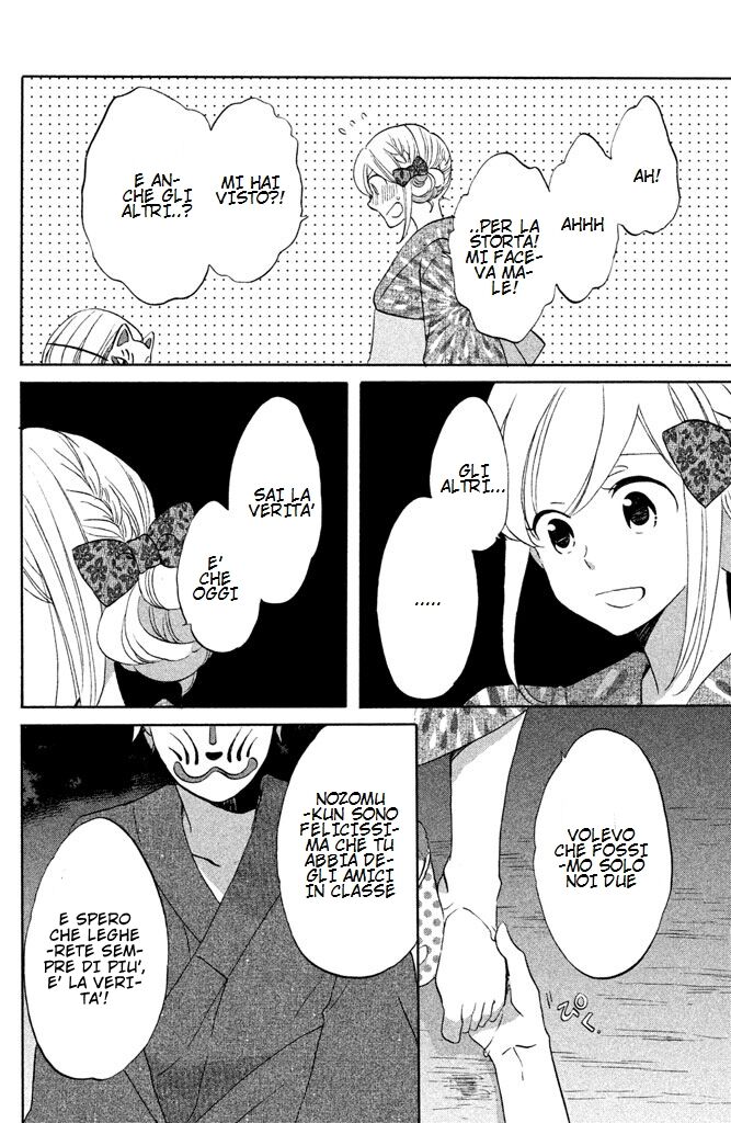 Hoshigami-kun wa Douka Shite Iru Capitolo 08 page 25