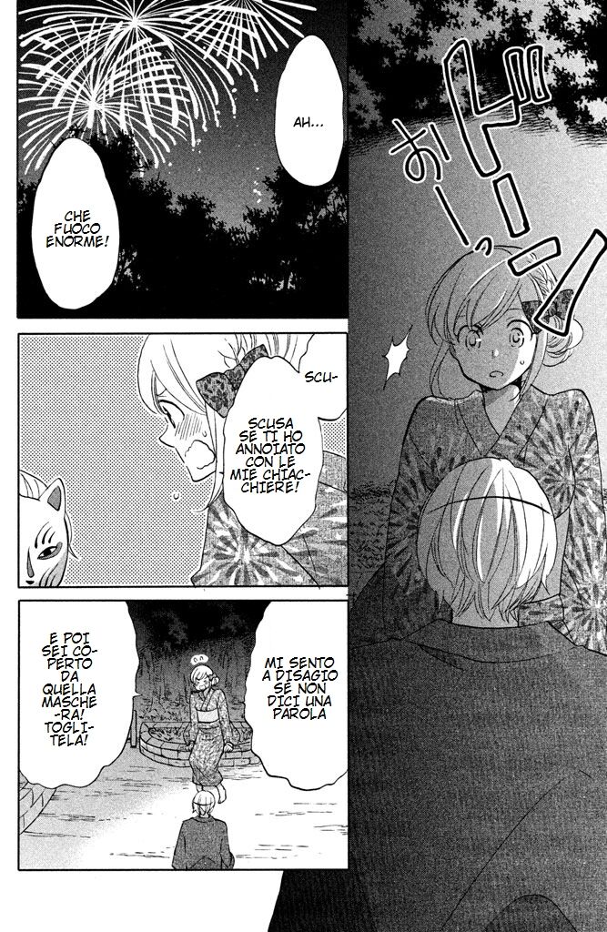 Hoshigami-kun wa Douka Shite Iru Capitolo 08 page 29