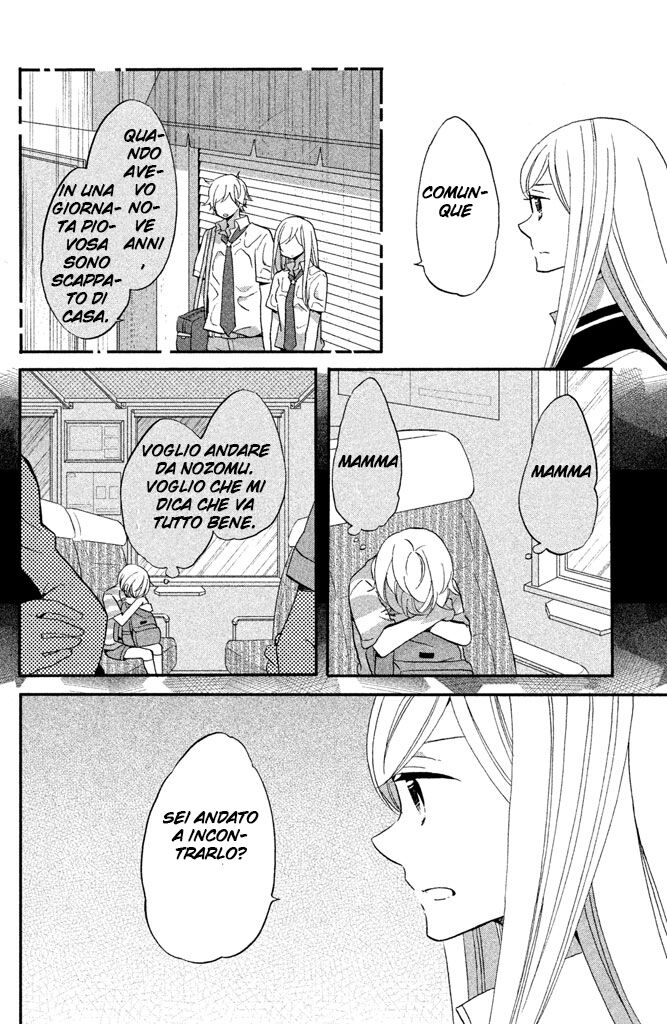 Hoshigami-kun wa Douka Shite Iru Capitolo 22 page 11