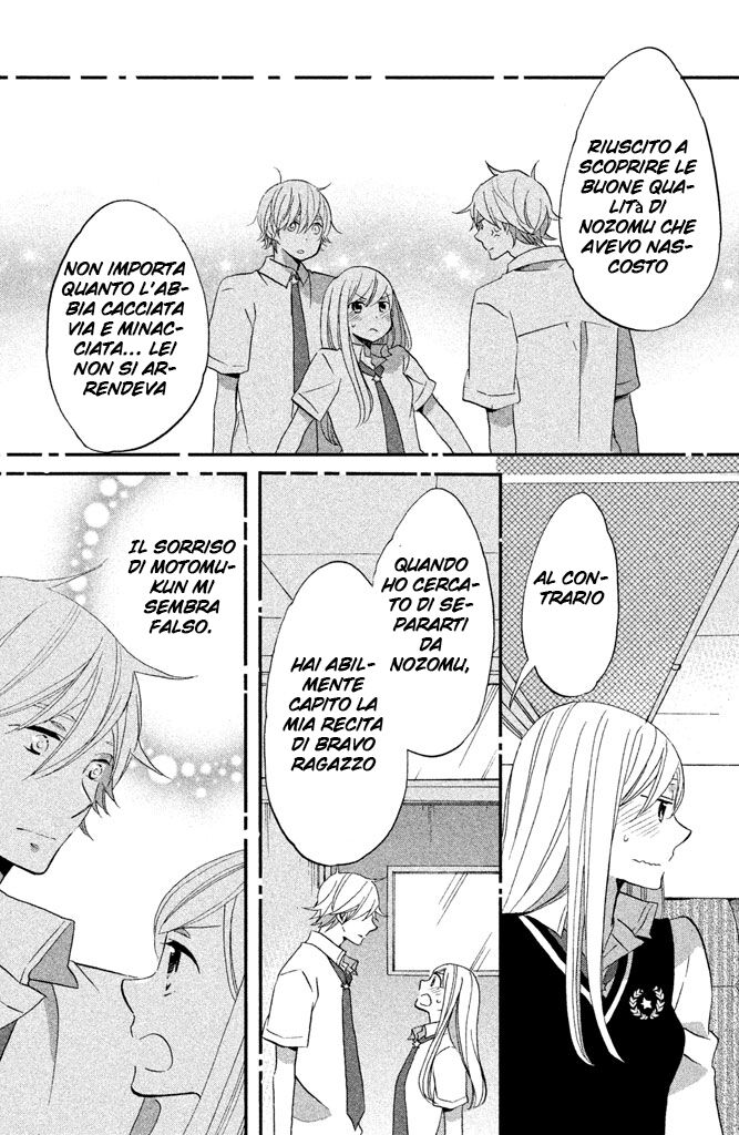 Hoshigami-kun wa Douka Shite Iru Capitolo 22 page 14