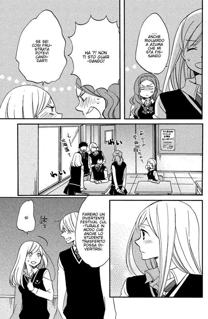 Hoshigami-kun wa Douka Shite Iru Capitolo 16 page 12