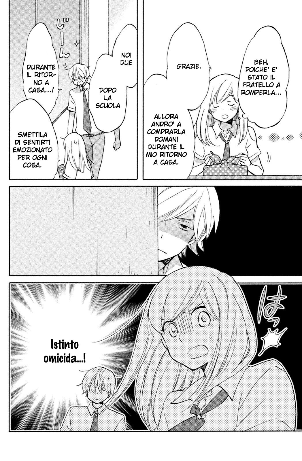 Hoshigami-kun wa Douka Shite Iru Capitolo 02 page 13