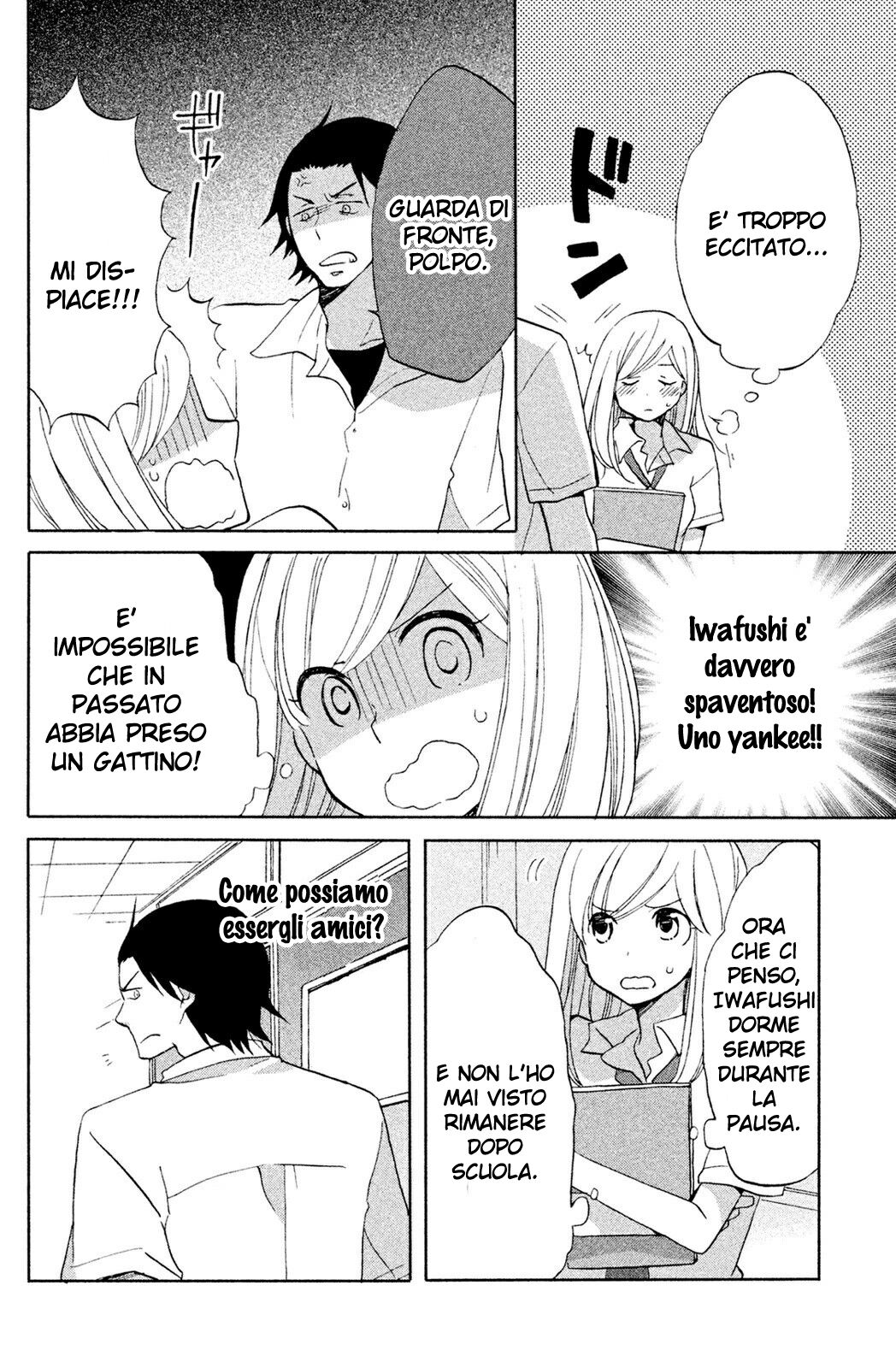 Hoshigami-kun wa Douka Shite Iru Capitolo 02 page 19