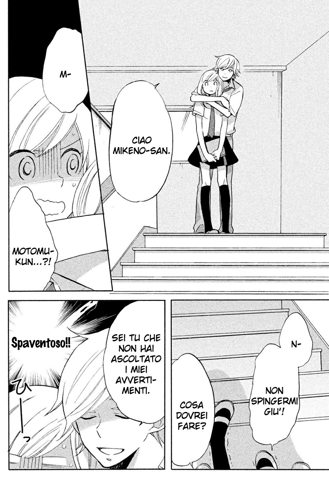 Hoshigami-kun wa Douka Shite Iru Capitolo 02 page 21