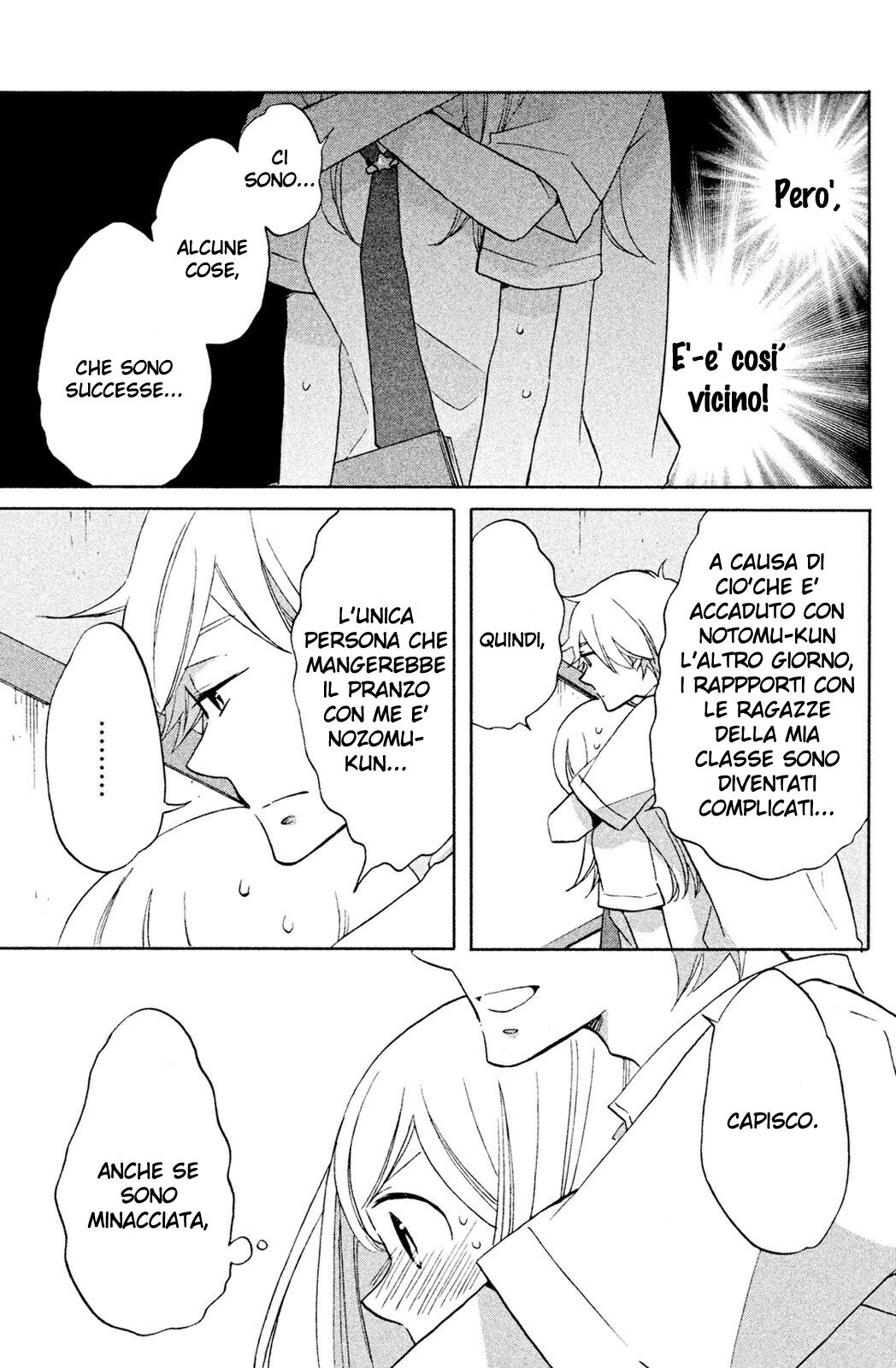 Hoshigami-kun wa Douka Shite Iru Capitolo 02 page 22