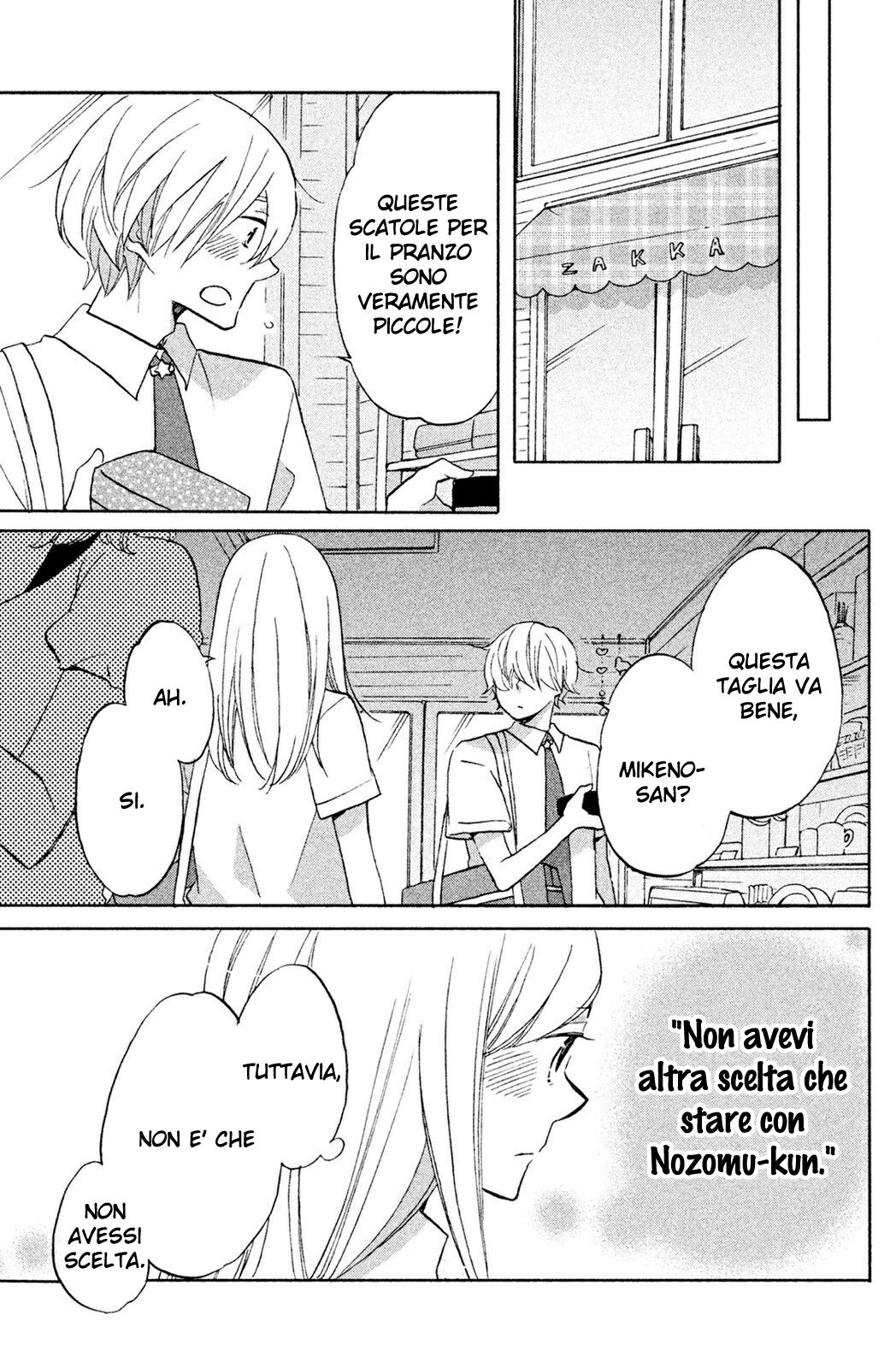 Hoshigami-kun wa Douka Shite Iru Capitolo 02 page 24