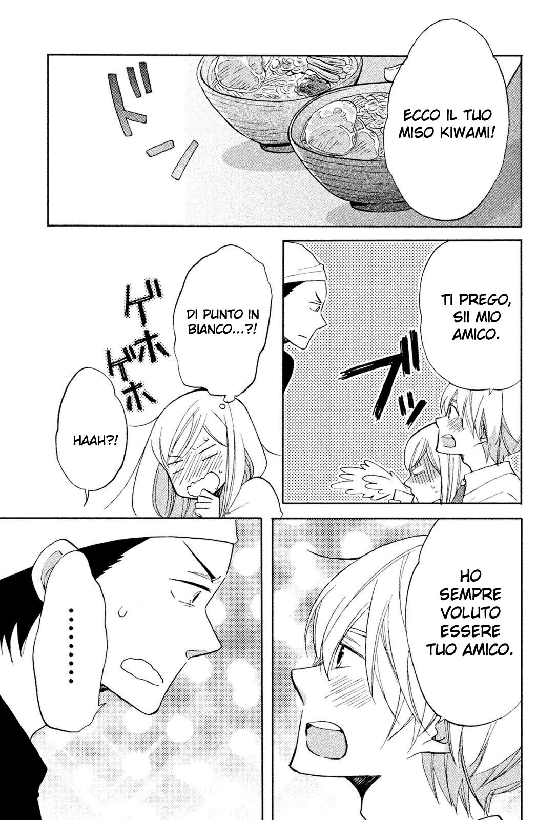 Hoshigami-kun wa Douka Shite Iru Capitolo 02 page 28