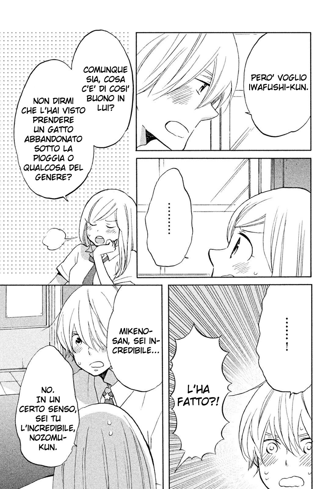 Hoshigami-kun wa Douka Shite Iru Capitolo 02 page 8