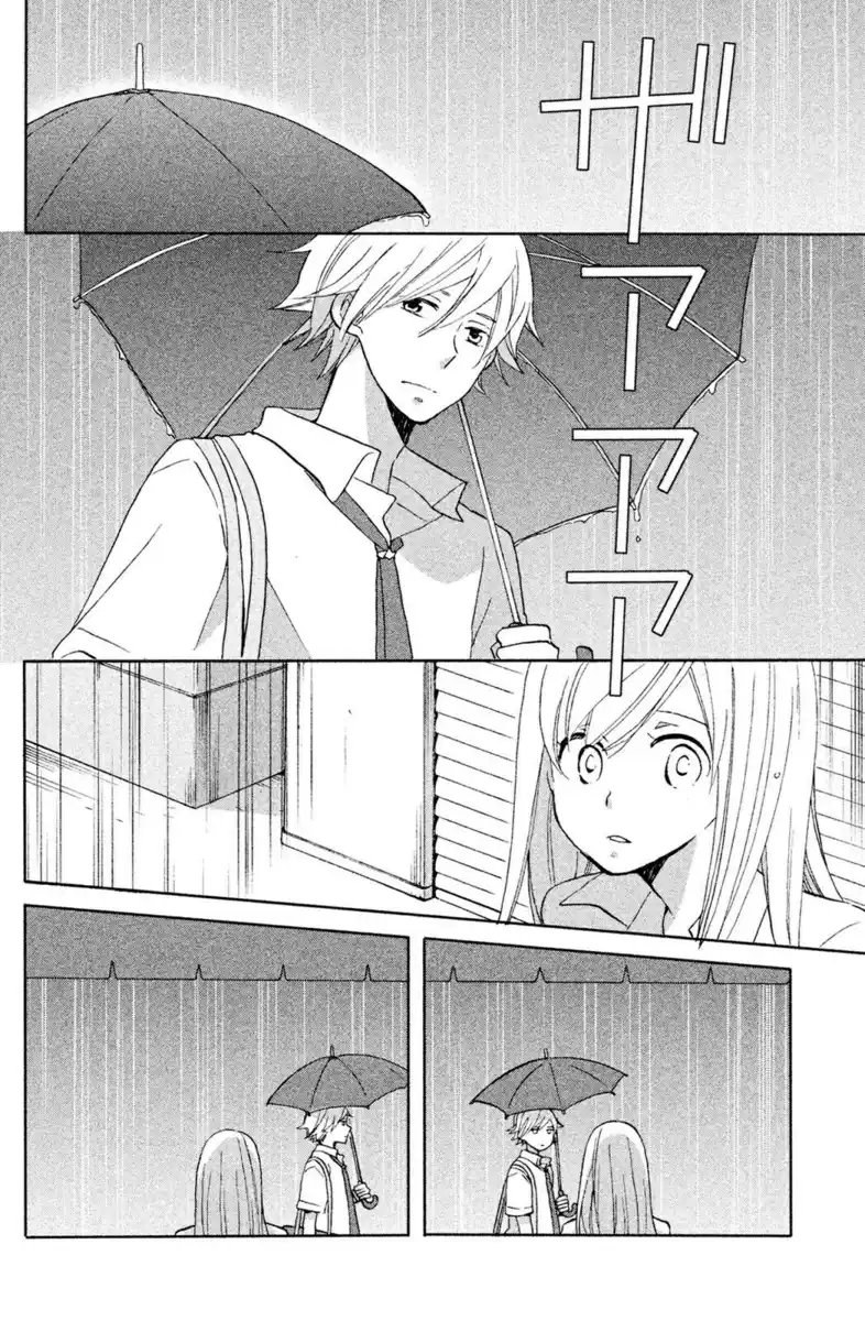 Hoshigami-kun wa Douka Shite Iru Capitolo 04 page 21