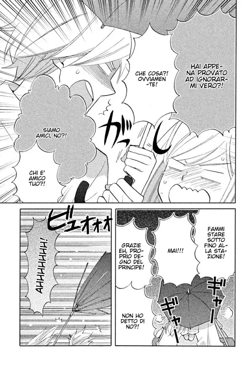 Hoshigami-kun wa Douka Shite Iru Capitolo 04 page 22