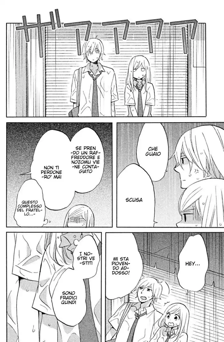 Hoshigami-kun wa Douka Shite Iru Capitolo 04 page 23