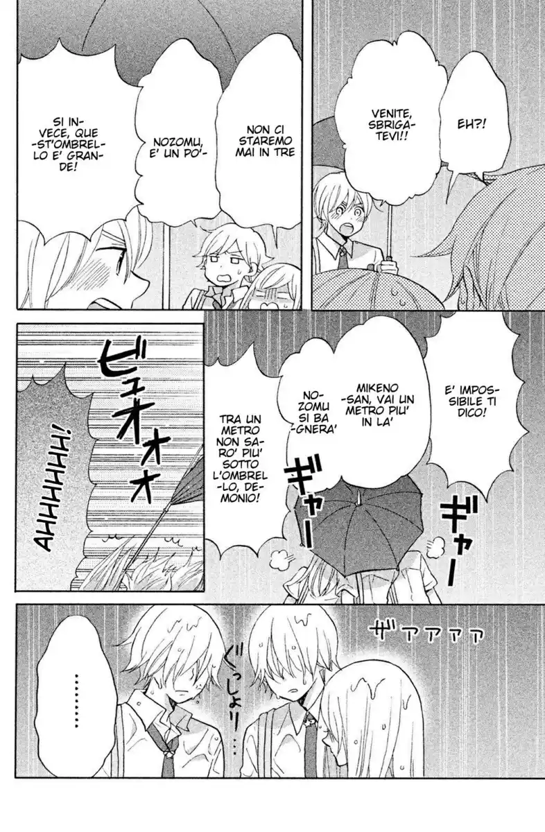 Hoshigami-kun wa Douka Shite Iru Capitolo 04 page 29