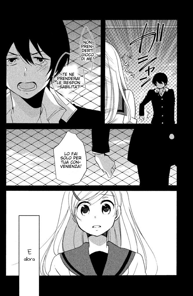 Hoshigami-kun wa Douka Shite Iru Capitolo 19 page 15