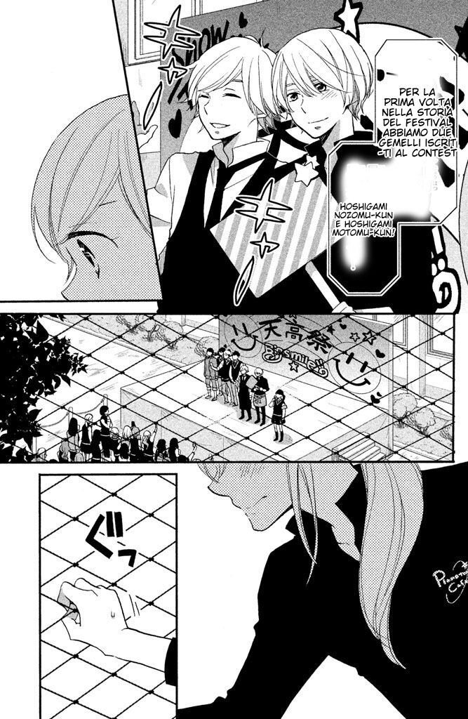 Hoshigami-kun wa Douka Shite Iru Capitolo 19 page 20