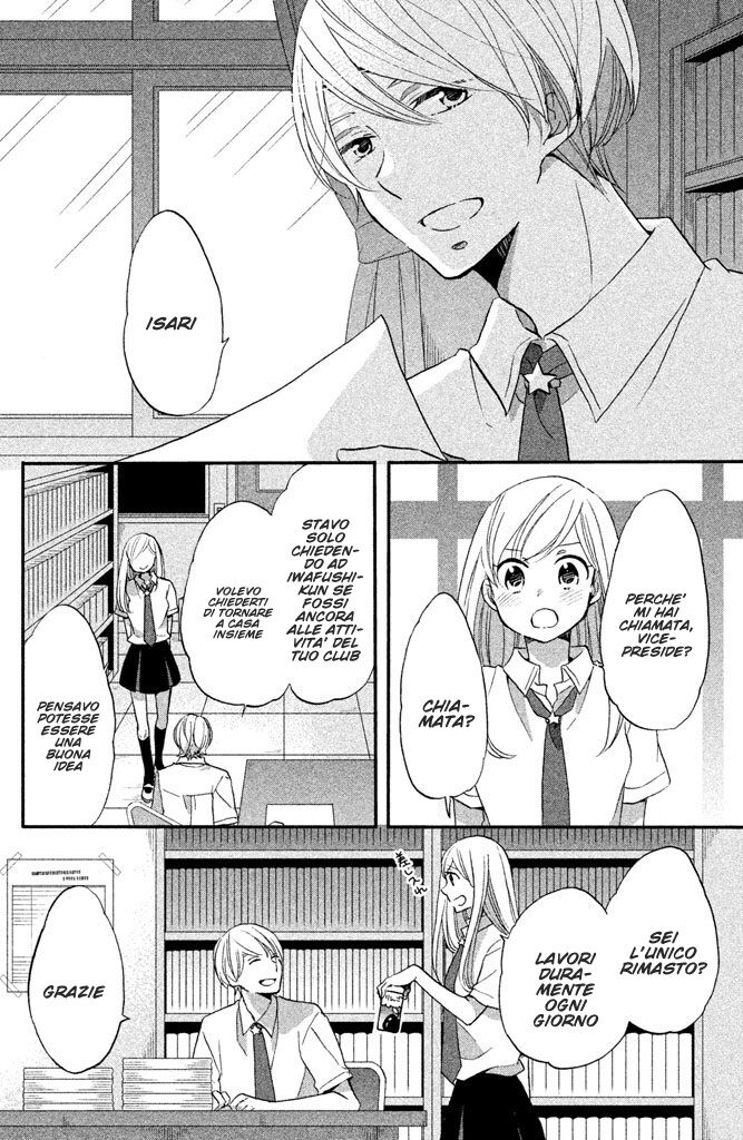 Hoshigami-kun wa Douka Shite Iru Capitolo 25 page 10