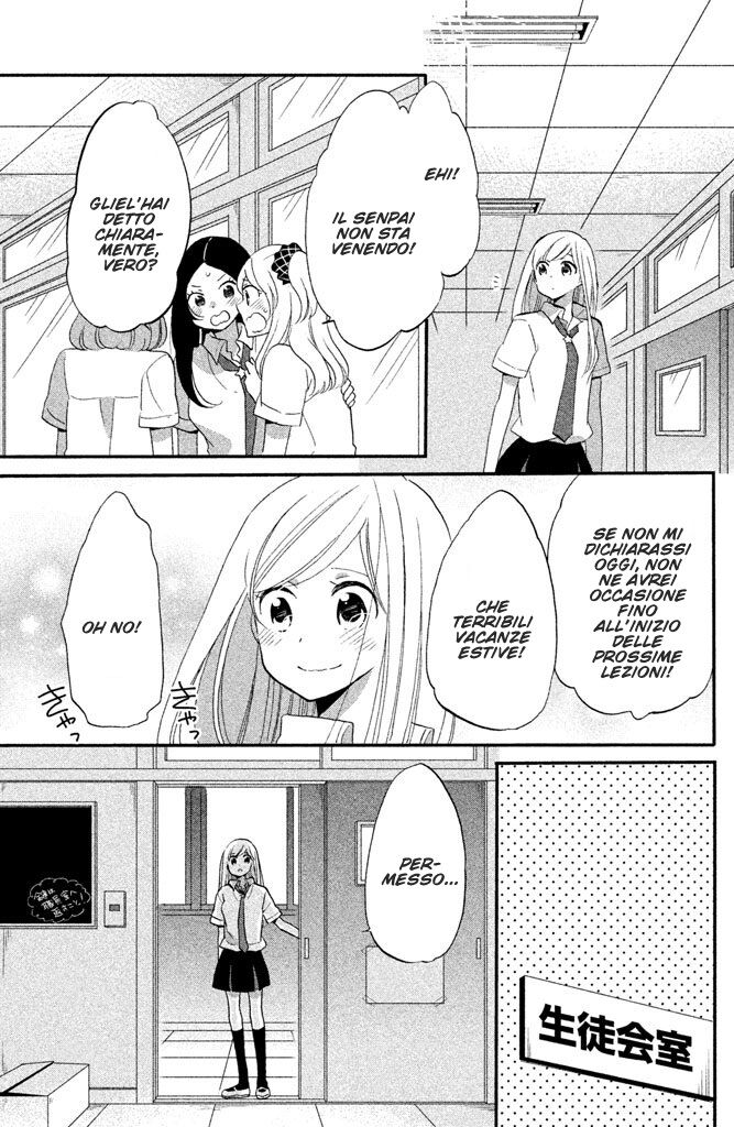 Hoshigami-kun wa Douka Shite Iru Capitolo 25 page 9