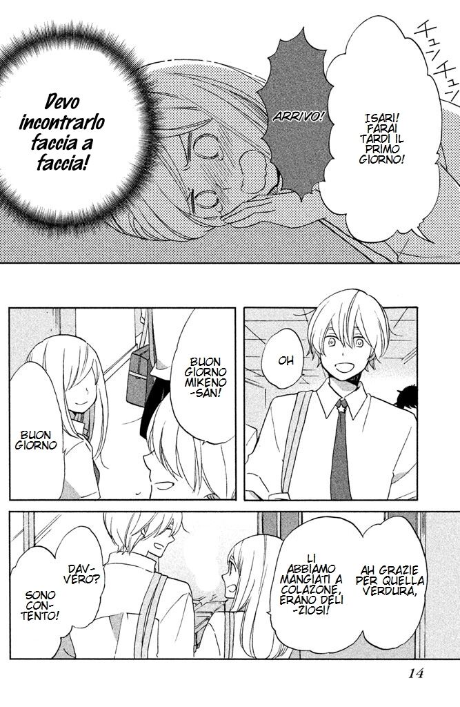 Hoshigami-kun wa Douka Shite Iru Capitolo 11 page 11