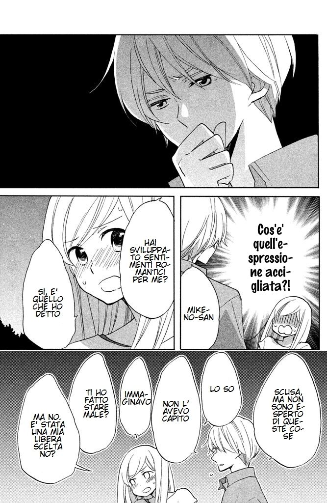 Hoshigami-kun wa Douka Shite Iru Capitolo 11 page 6