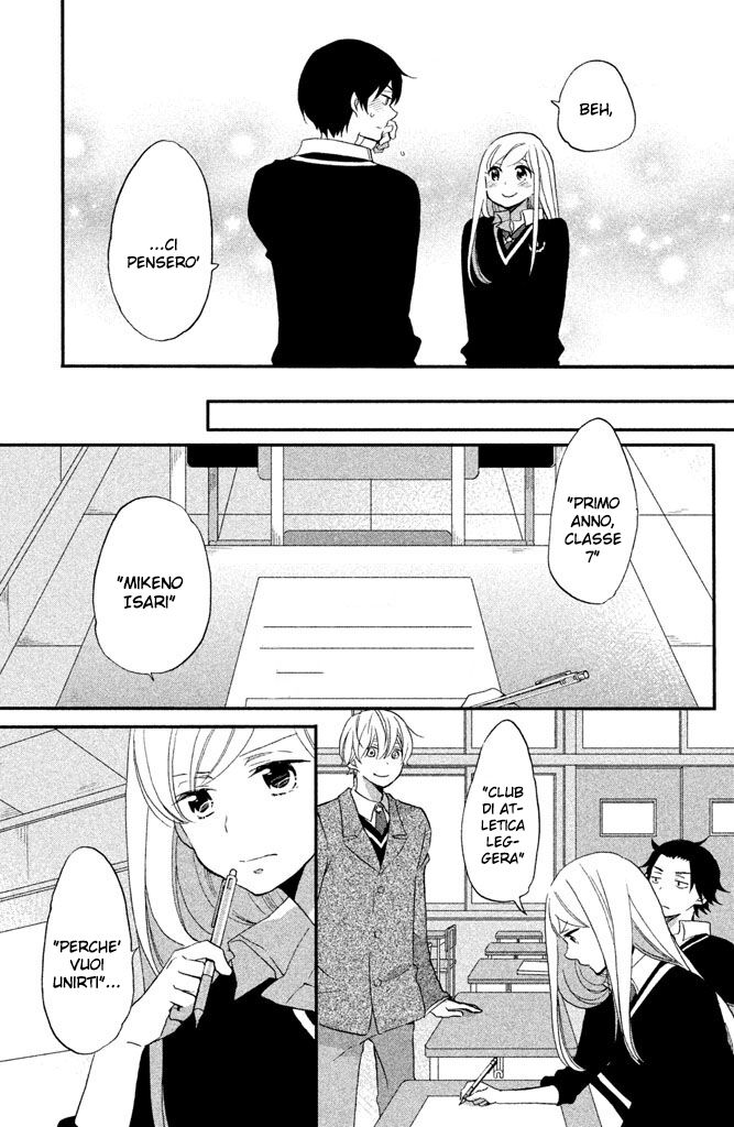 Hoshigami-kun wa Douka Shite Iru Capitolo 24 page 16