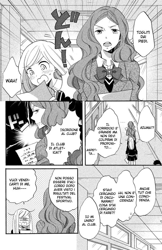 Hoshigami-kun wa Douka Shite Iru Capitolo 24 page 21