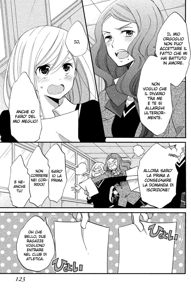 Hoshigami-kun wa Douka Shite Iru Capitolo 24 page 22