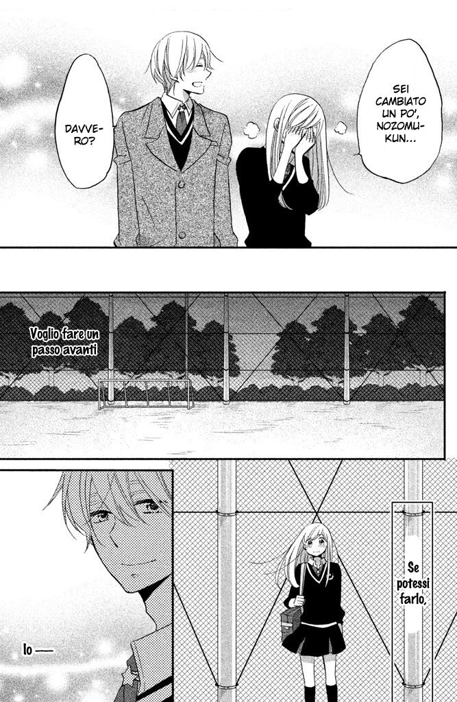 Hoshigami-kun wa Douka Shite Iru Capitolo 24 page 8