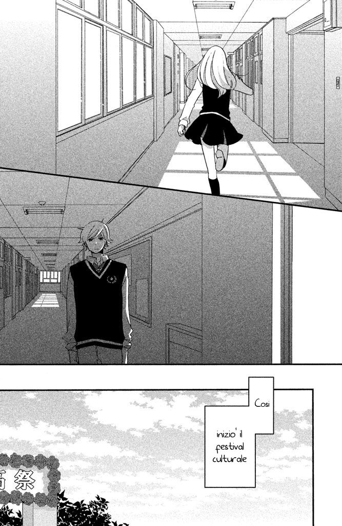 Hoshigami-kun wa Douka Shite Iru Capitolo 17 page 33