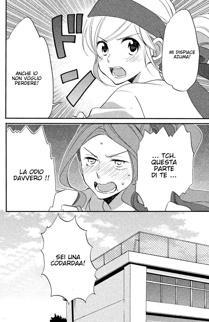 Hoshigami-kun wa Douka Shite Iru Capitolo 14 page 9