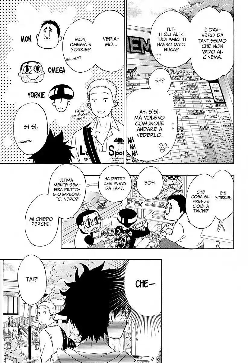 Ao no Flag Capitolo 03 page 4