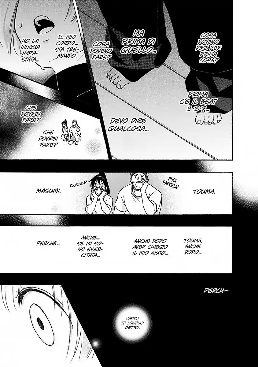 Ao no Flag Capitolo 09 page 6