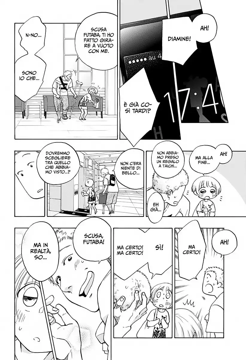 Ao no Flag Capitolo 24 page 25