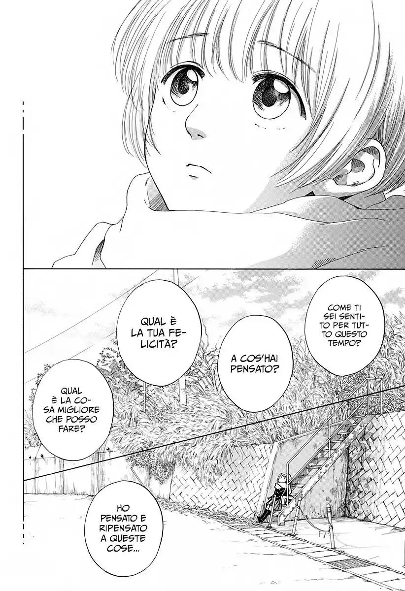 Ao no Flag Capitolo 53 page 24