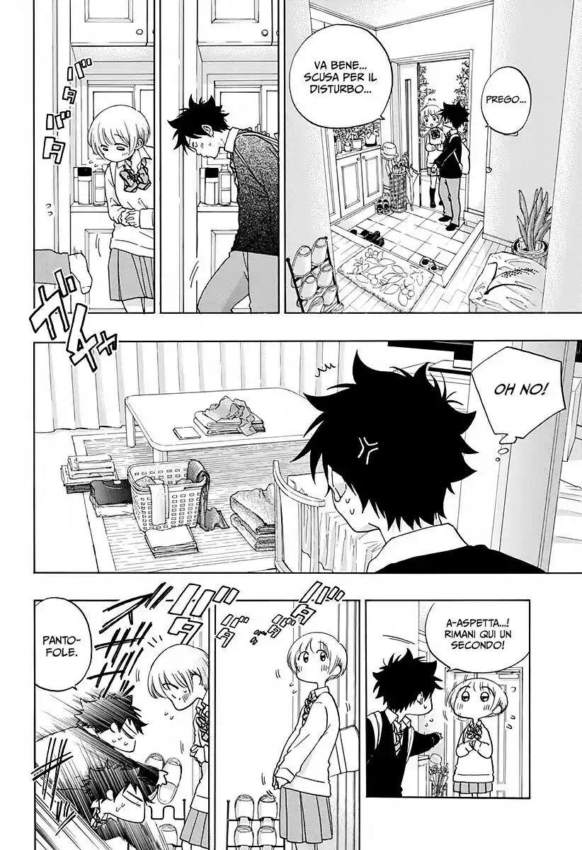 Ao no Flag Capitolo 35 page 3