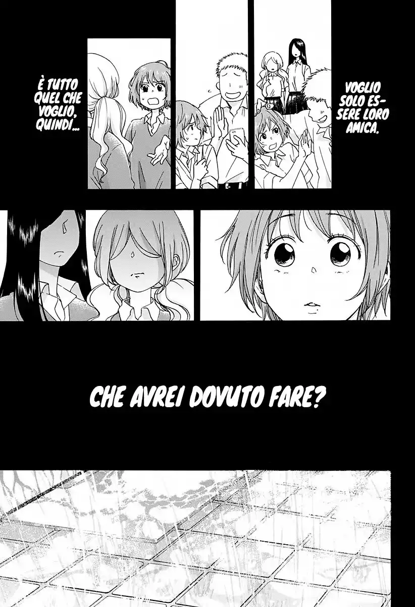 Ao no Flag Capitolo 33 page 12