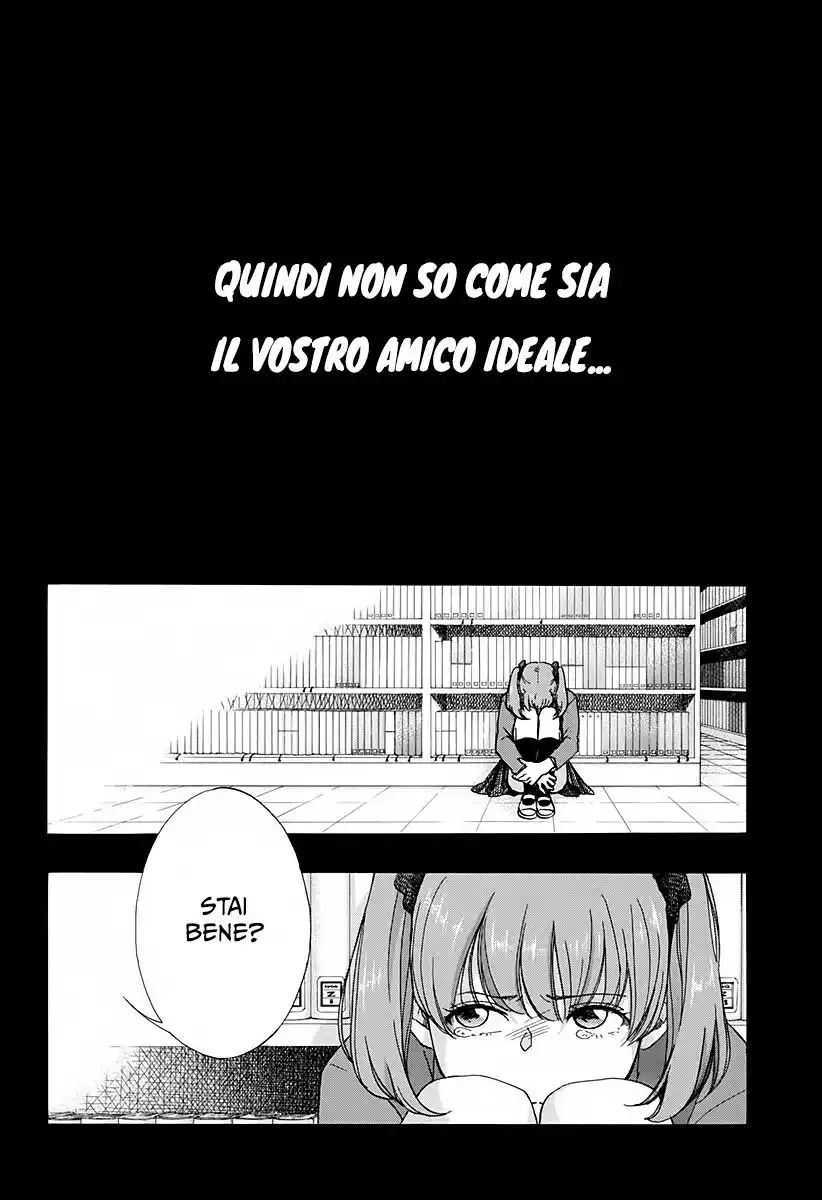 Ao no Flag Capitolo 33 page 17