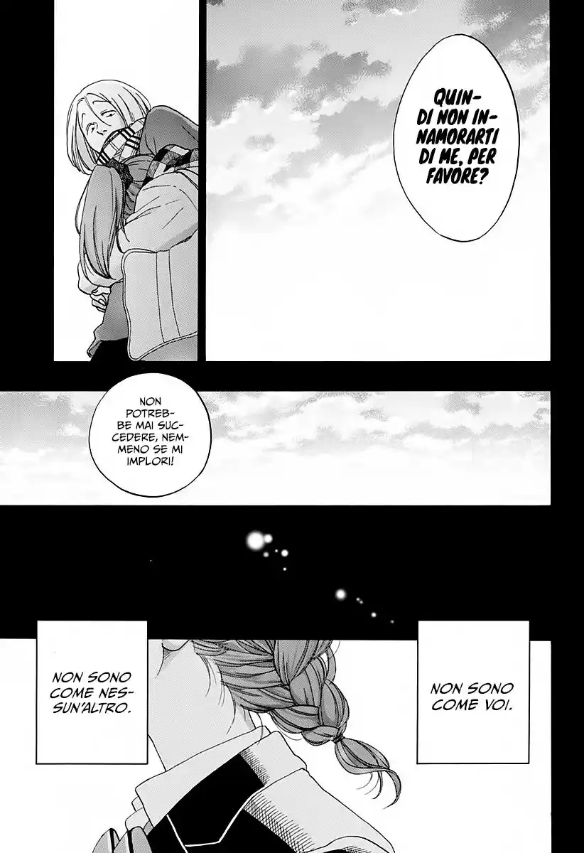 Ao no Flag Capitolo 33 page 20