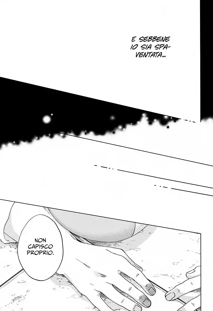 Ao no Flag Capitolo 33 page 24