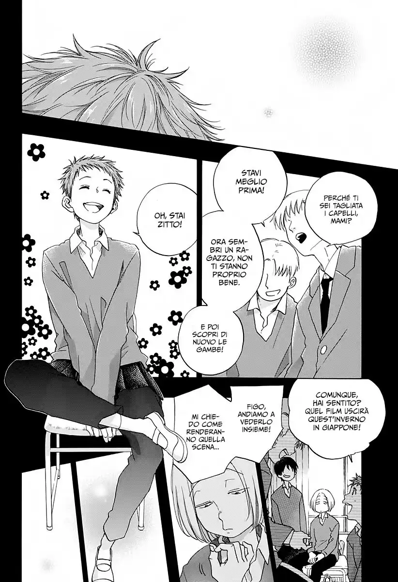 Ao no Flag Capitolo 33 page 5