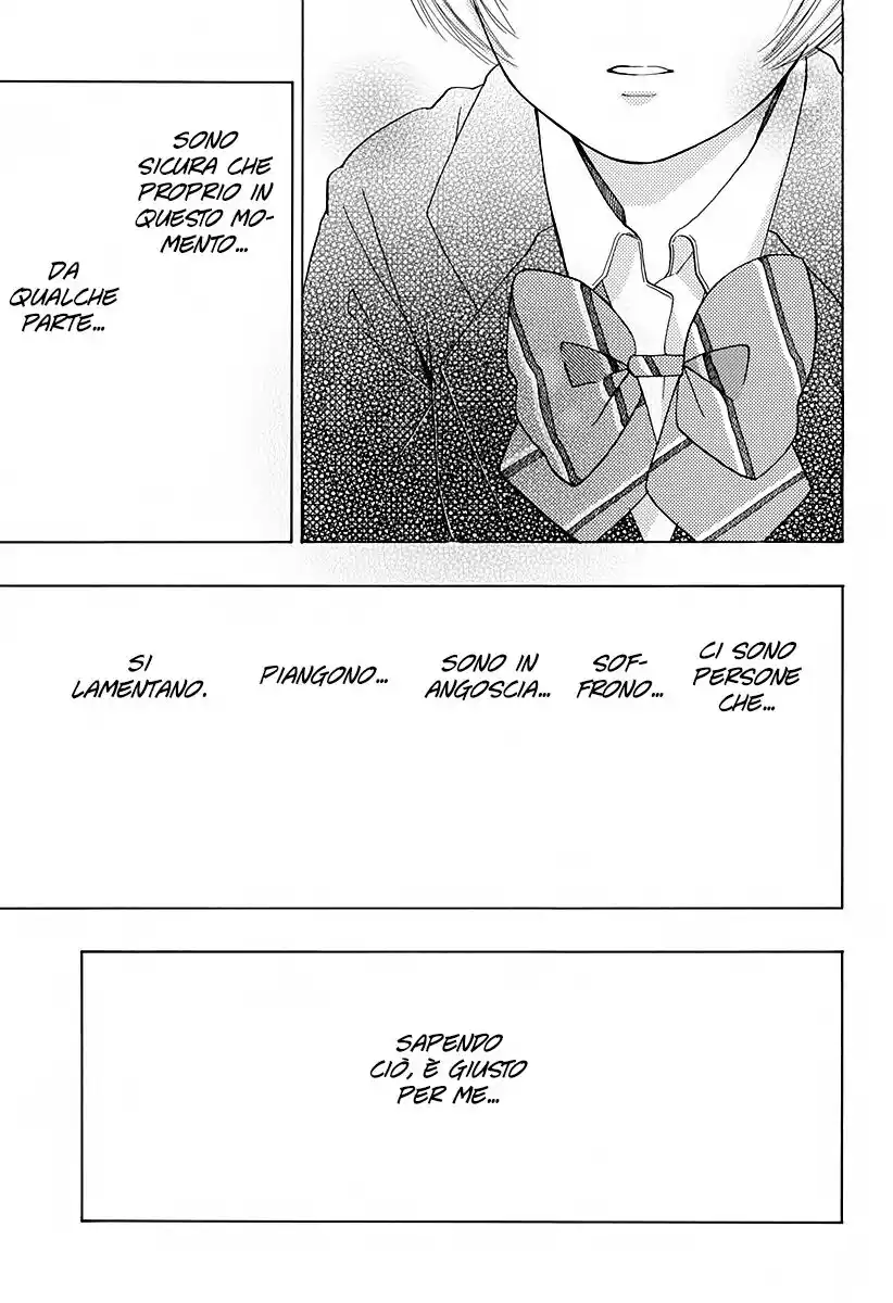 Ao no Flag Capitolo 46 page 24