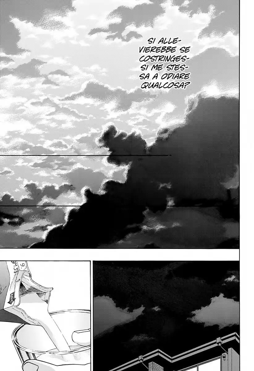 Ao no Flag Capitolo 46 page 26