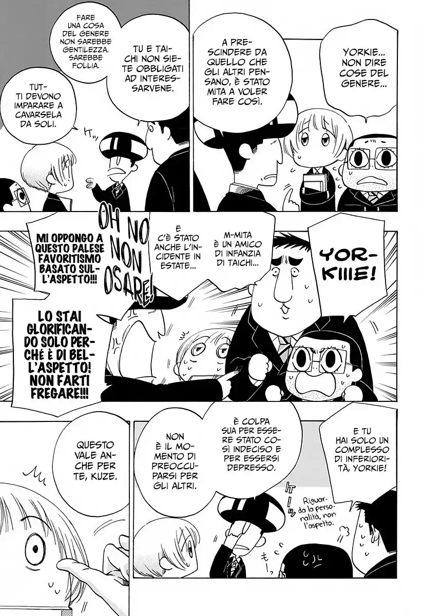 Ao no Flag Capitolo 46 page 8