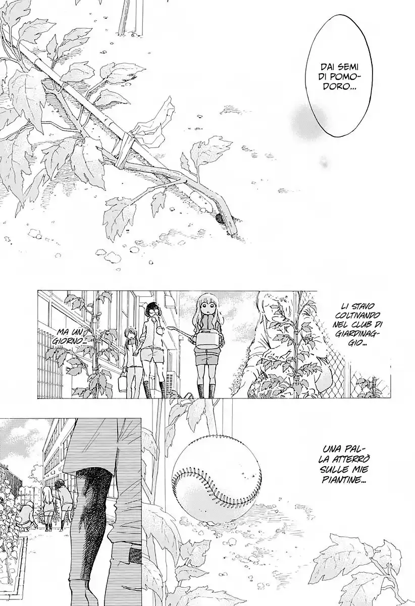 Ao no Flag Capitolo 02 page 28