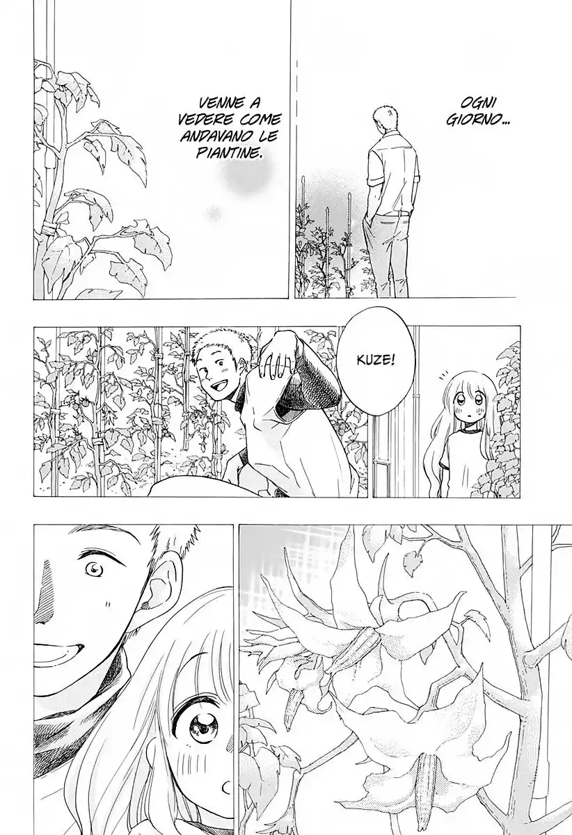 Ao no Flag Capitolo 02 page 33